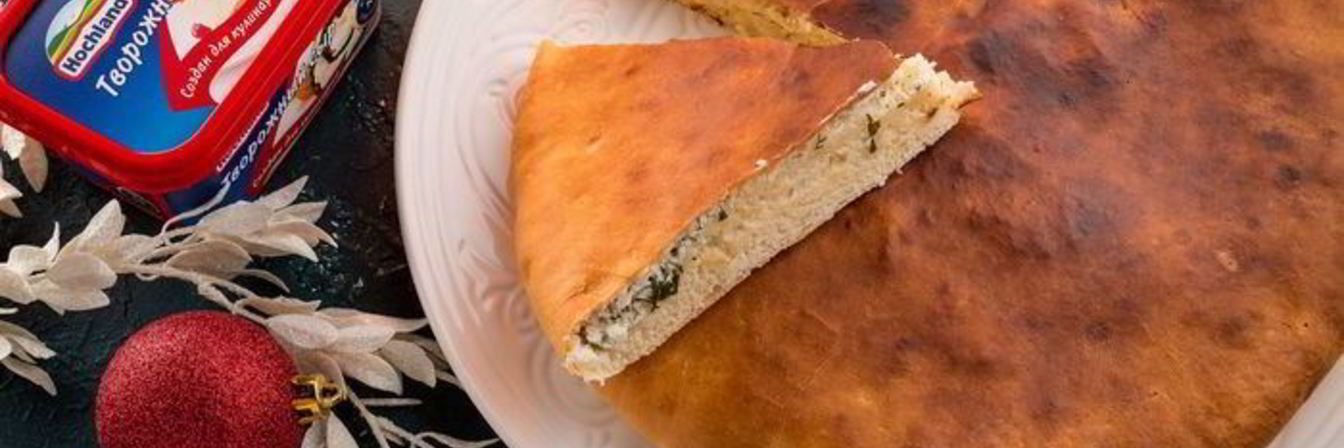 Осетинский пирог с сыром