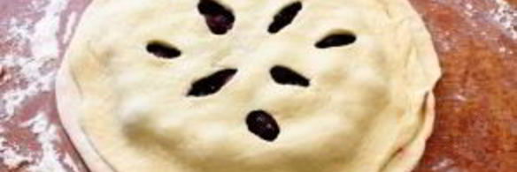 осетинский пирог с вишней