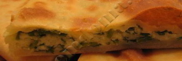 осетинский пирог