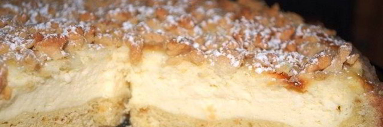 Песочный пирог с творожной начинкой