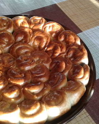 Пирог Хризантема