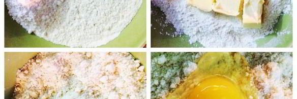 пирог с фаршированными яблоками