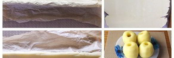 пирог с фаршированными яблоками