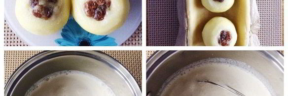 пирог с фаршированными яблоками