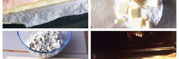 пирог с фаршированными яблоками