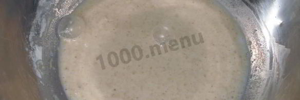 пирог с повидлом из теста жербо