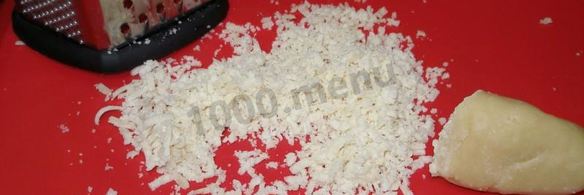 пирог с повидлом из теста жербо