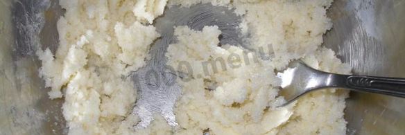 пирог с повидлом из теста жербо