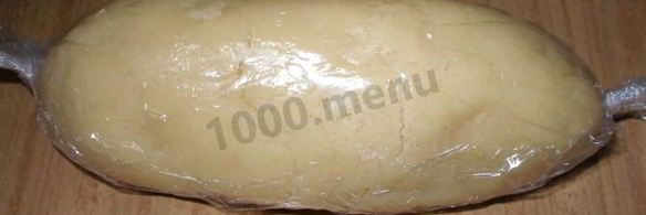пирог с повидлом из теста жербо