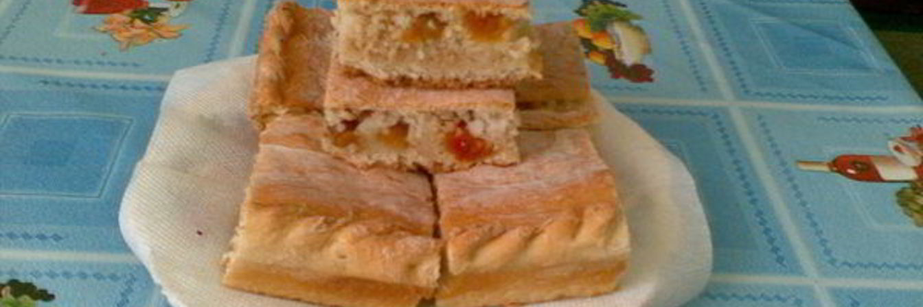 Пирог с рисом и курагой