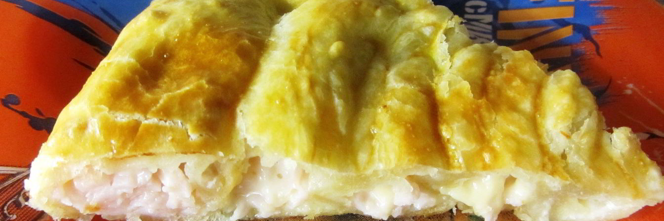 Пирог с ветчиной, сыром и зеленью