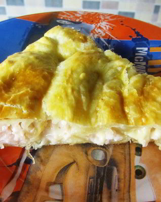 Пирог с ветчиной, сыром и зеленью