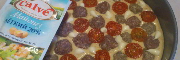 пирогсочненький