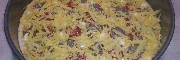 пирогсочненький