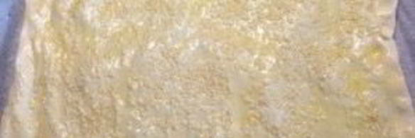 слоеный пирог с яйцом и зеленым луком