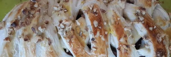 слойка с шоколадкой