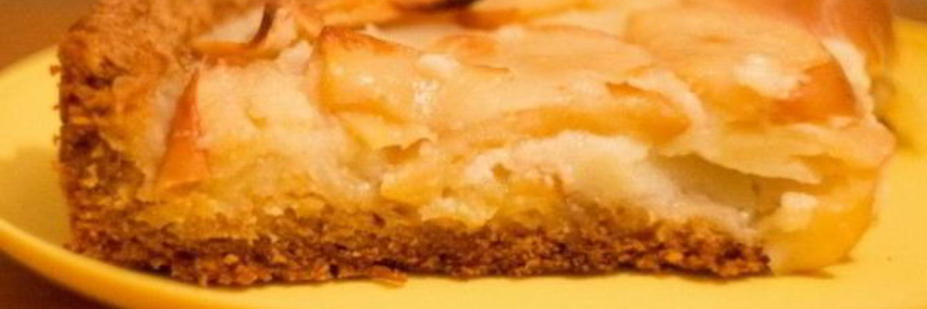 Цветаевский пирог