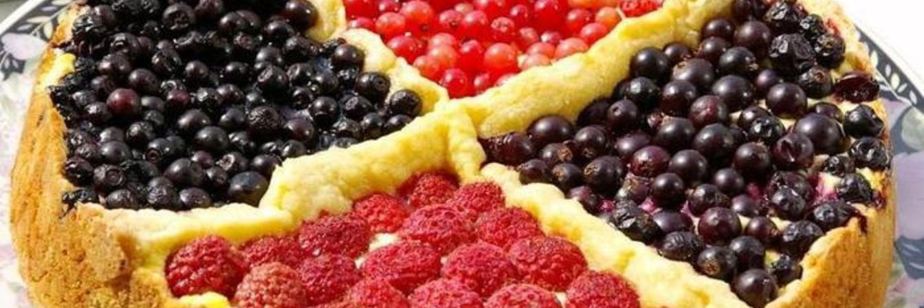 Творожный пирог Четыре ягоды