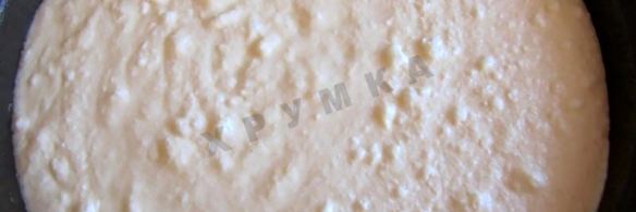 умный пирог