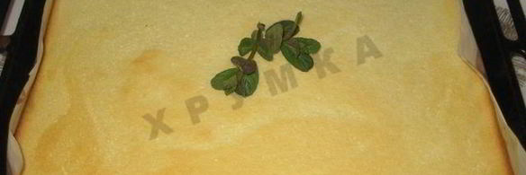 умный пирог