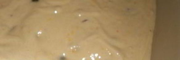 виноградно-ореховый пирог с апельсиновым ароматом