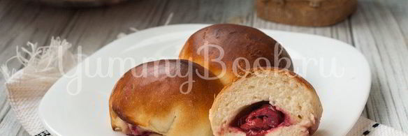 быстрые дрожжевые пирожки с вишней