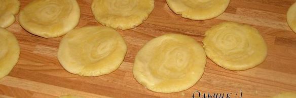 малазийские слоеные пирожки