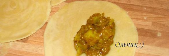 малазийские слоеные пирожки