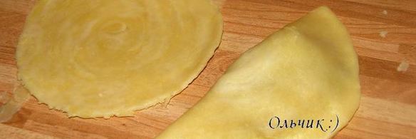 малазийские слоеные пирожки