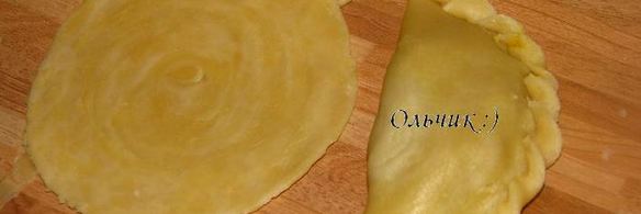 малазийские слоеные пирожки