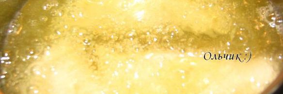 малазийские слоеные пирожки