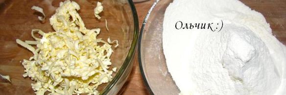 малазийские слоеные пирожки