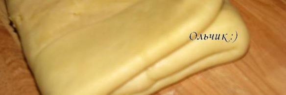 малазийские слоеные пирожки