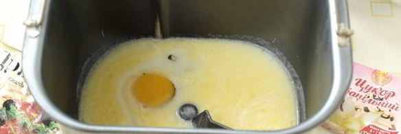 пирожки с абрикосами в духовке