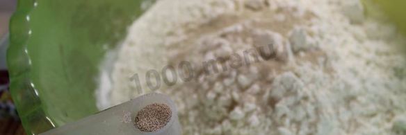 пирожки с горохом жареные на сковороде