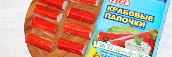 пирожки с крабовыми палочками и баклажаном