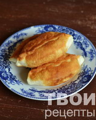 Пирожки с творогом