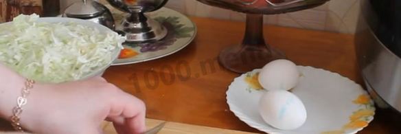 пирожки в мультиварке с капустой