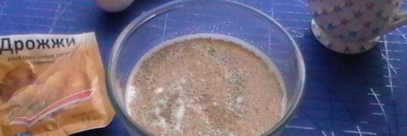 пирожки зимние с домашним паштетом и картофелем