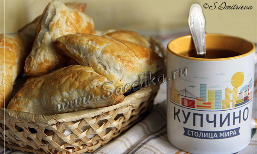 Рецепт слоеных пирожков с мясом