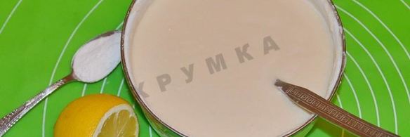 жареные пирожки с луком и яйцом на кефире