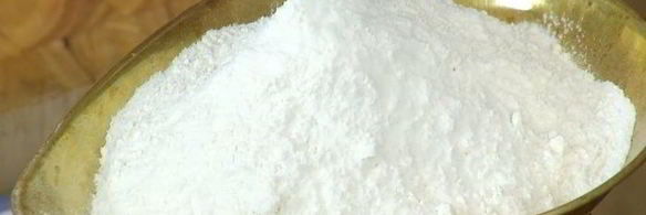 баскское пирожное