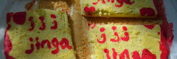 бисквитное пирожное джинга с мороженым