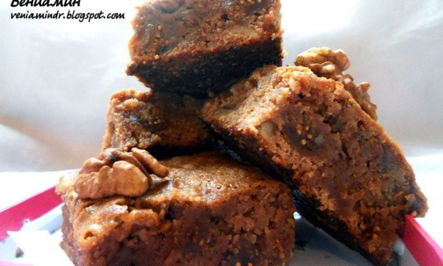 Рецепт брауни с инжиром и грецкими орехами