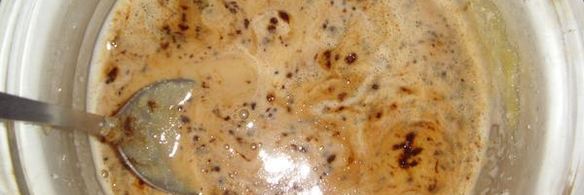 кофейно-молочное пирожное