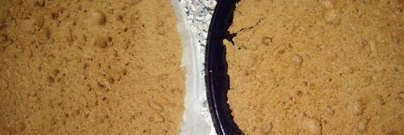 кофейно-молочное пирожное