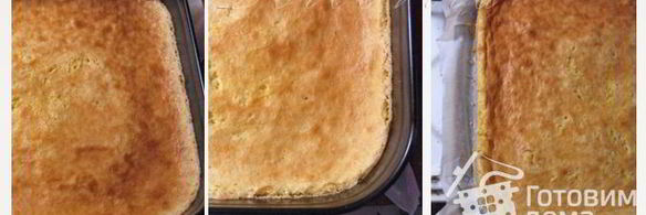 лимонные пирожные