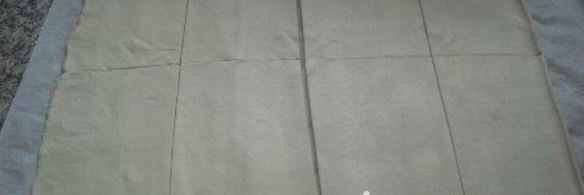 пирожное из слоенного теста