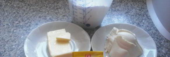 пирожное из слоенного теста