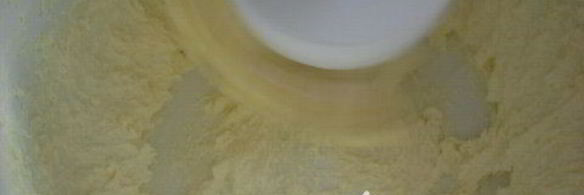 пирожное из слоенного теста